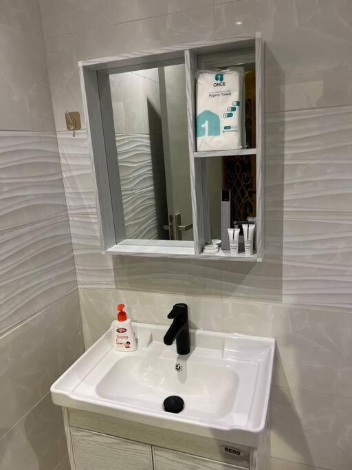 استديو مريح لليلة جميلة ومميزة Apartment Riyadh